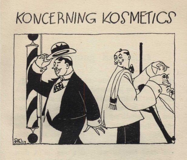 KONCERNING KOSMETICS